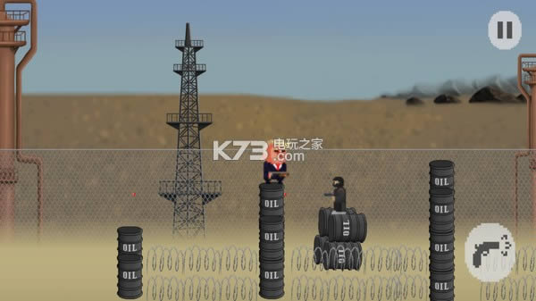 ʹ�����ٶ����������ƽ������ṩ����-Make America Great Again �������������