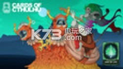 а�����³���Ƽ������İ��ṩ����-Cards of Cthulhu���İ��ṩ����