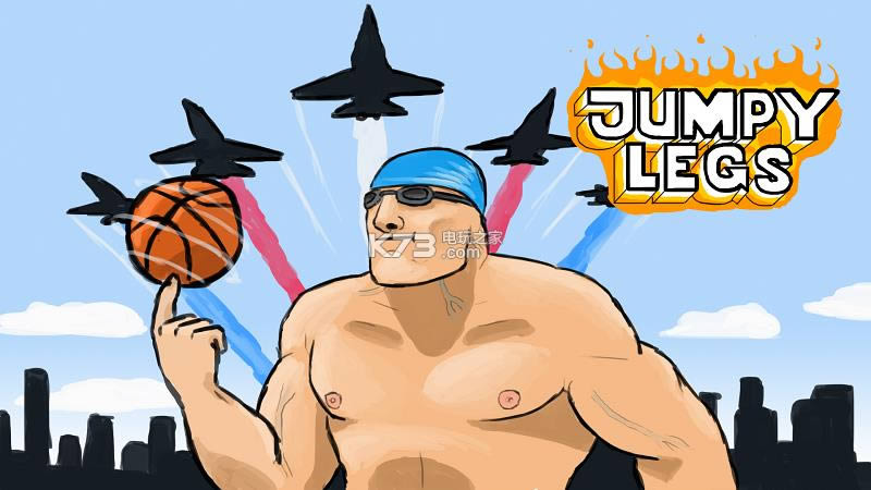 Jumpy legs ���İ����� ��ͼ