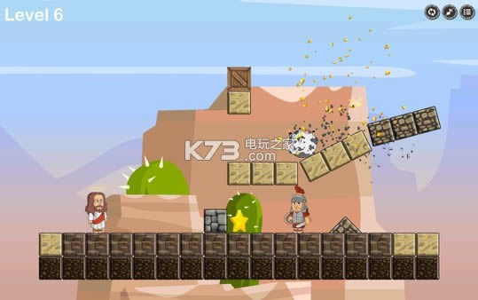 ����Ү�������ƽ������ṩ����-Save Jesus�������������