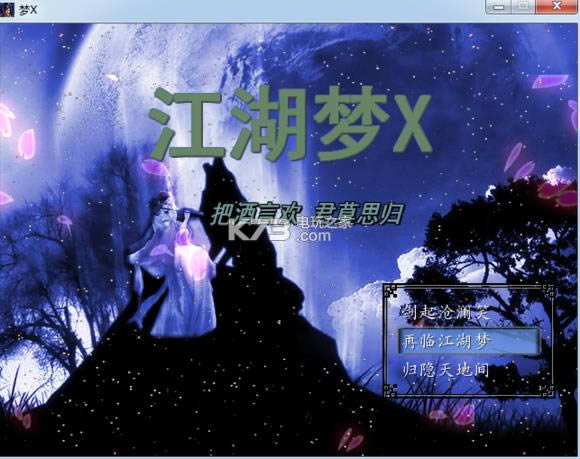 ������x����� ���� ��ͼ