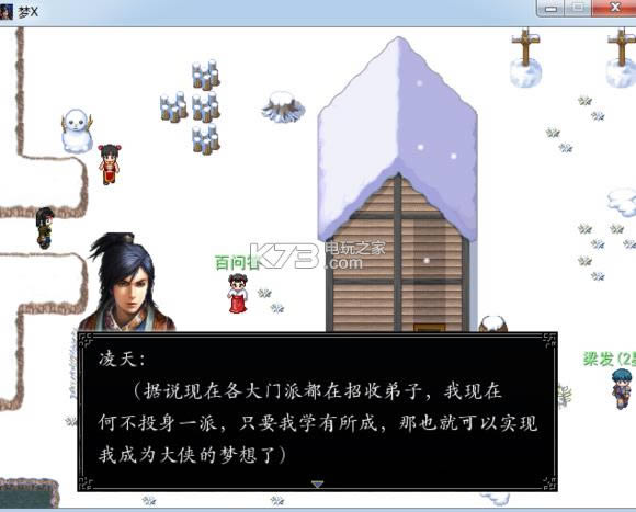 ������x����� ���� ��ͼ