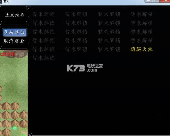 ������x���������