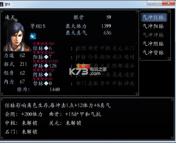 ������x����� ���� ��ͼ