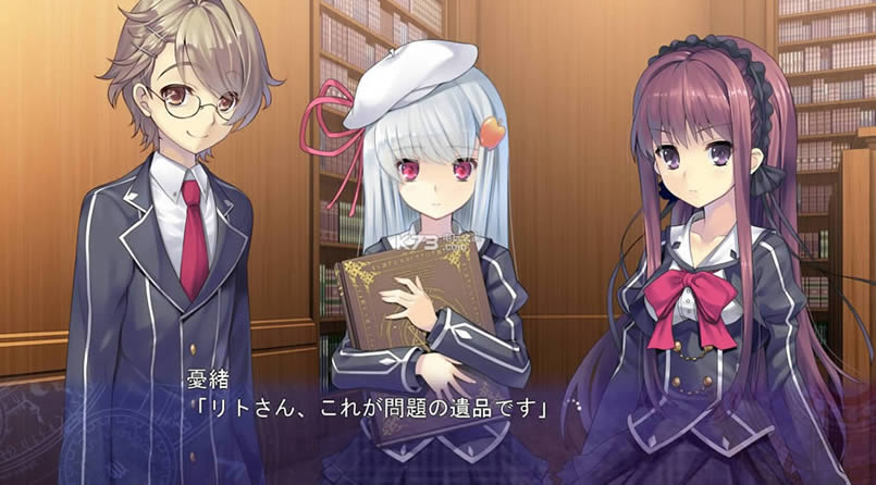 ʱ�ӻ��ص�Ley-line ����Ӳ�̰����� ��ͼ