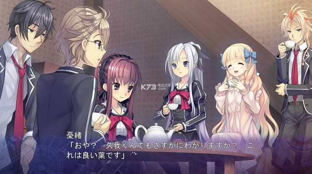 ʱ�ӻ��ص�Ley-line ����Ӳ�̰����� ��ͼ