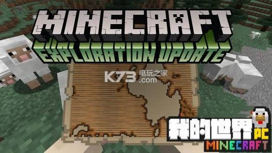 �ҵ�����1.11����16w40a����-�ҵ�����1.11 16w40a����