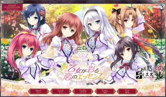 ����ŮͿ�ʵİ�֮�ҷ� ����Ӳ�̰����� ��ͼ