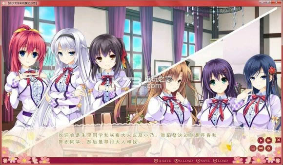 ����ŮͿ�ʵİ�֮�ҷ�����Ӳ�̰�����-��Ů�������׵İ�֮�ҷ������ƽ������ṩ����