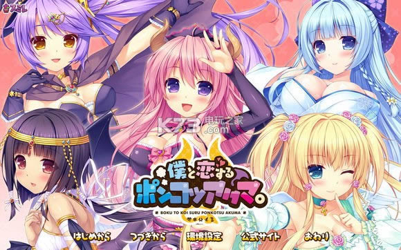 ���������ķϲ��ħ ����Ӳ�̰����� ��ͼ