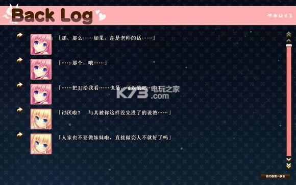 ���������ķϲ��ħ����Ӳ�̰�����-���������ķϲ��ħȫ�ߺ������������