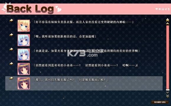 ���������ķϲ��ħ ����Ӳ�̰����� ��ͼ