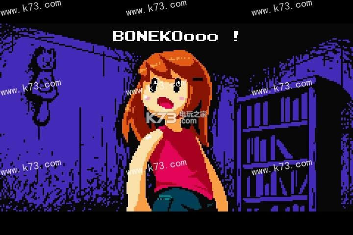 Boneko�ⰲװӲ�̰�����-Boneko�������������v0.3.0