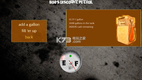 ���⳵ ���İ����� ��ͼ