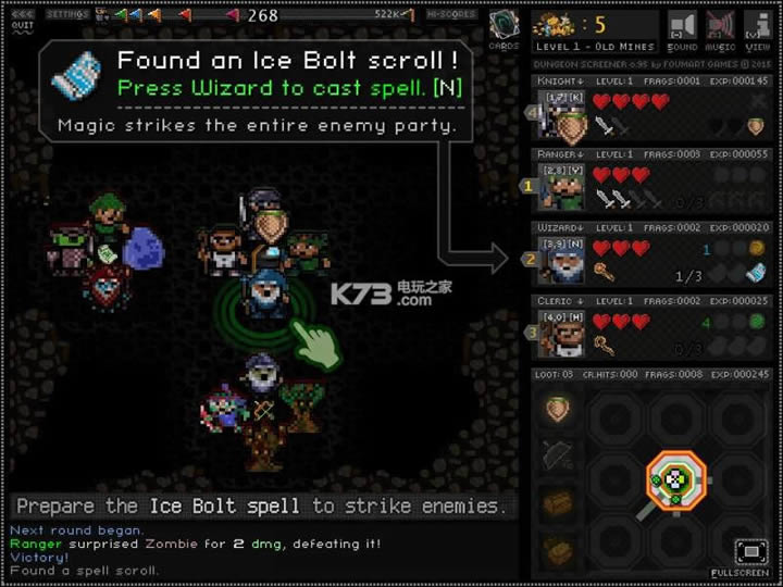 ����ɸ v1.12.0 ���� ��ͼ