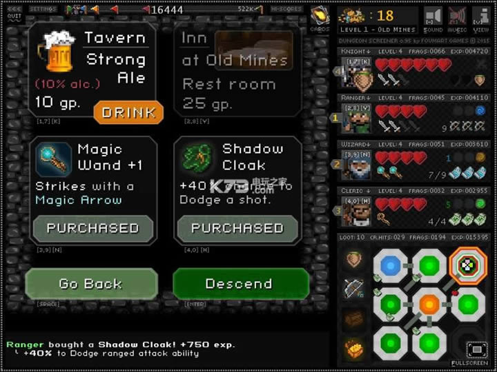 ����ɸ v1.12.0 ���� ��ͼ