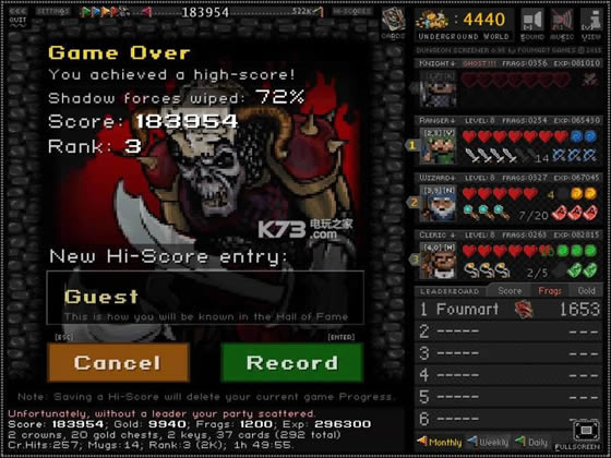 ����ɸ v1.12.0 ���� ��ͼ