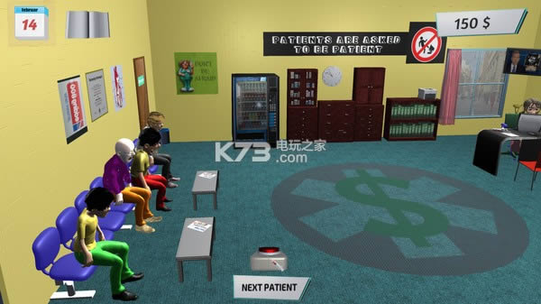 ������ҽ�� ���İ����� ��ͼ