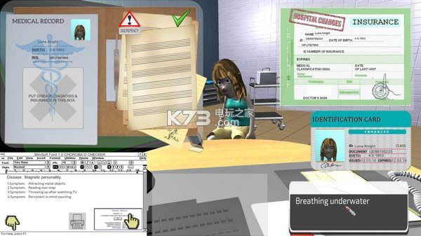 ������ҽ�� ���İ����� ��ͼ