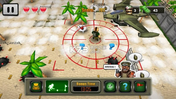 ����������İ��ṩ����-Crazy Sapper 3D������