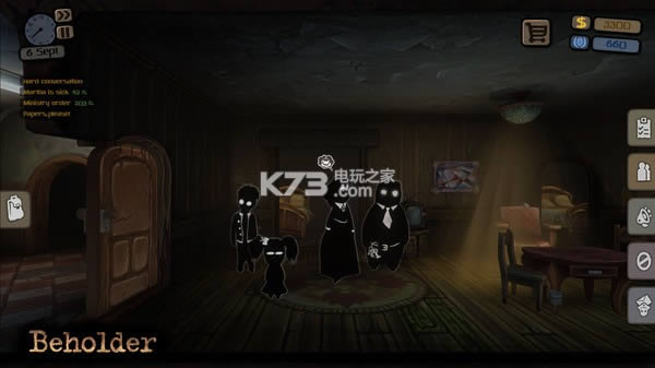 Beholder ����Ӳ�̰����� ��ͼ