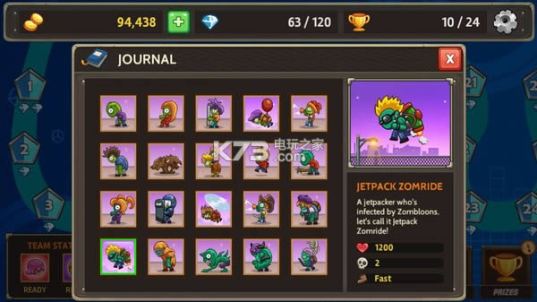 ��ʬ���������� �����ƽ������ ��ͼ