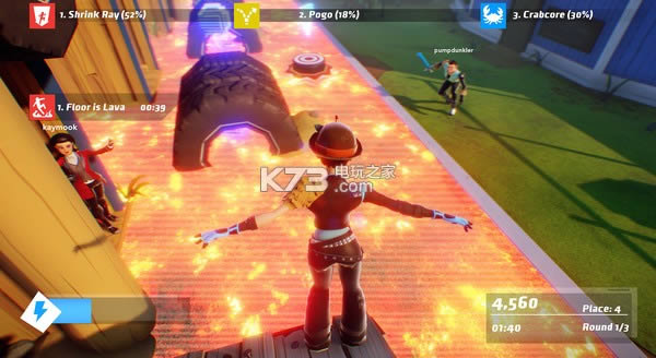 Streamline ����Ӳ�̰����� ��ͼ