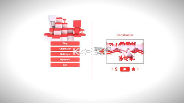 VoxreD����Ӳ�̰�����