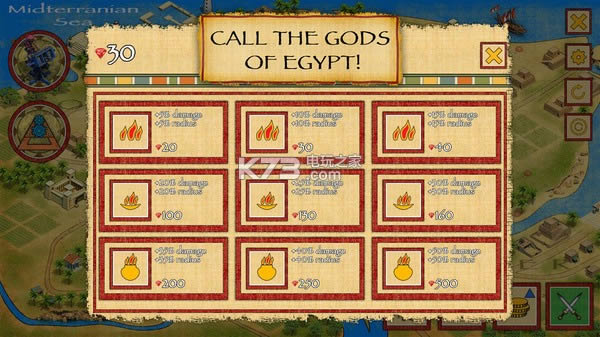 ��������ս�޺��ʹ�� ���İ����� ��ͼ