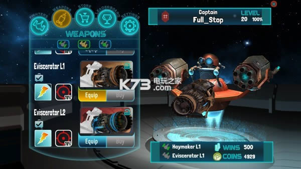 ������ս��ϰ ��׿������Ѱ����� ��ͼ