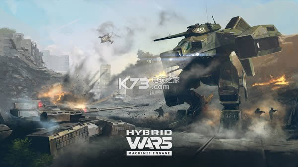 ����ս�������ƽ������ṩ����-Hybrid Wars ��Ϸ�������