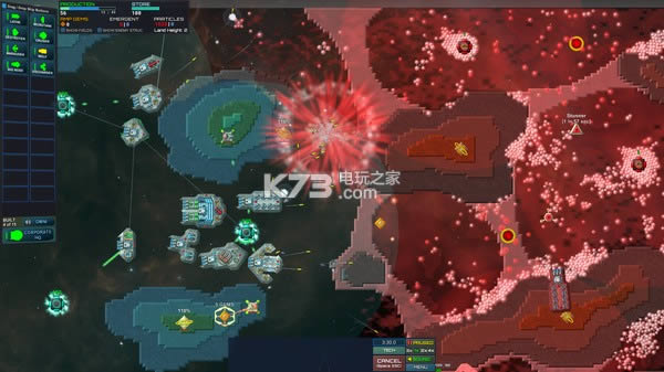 ���ӽ������𺺻�Ӳ�̰�����-Particle Fleet: Emergence���İ��ṩ����