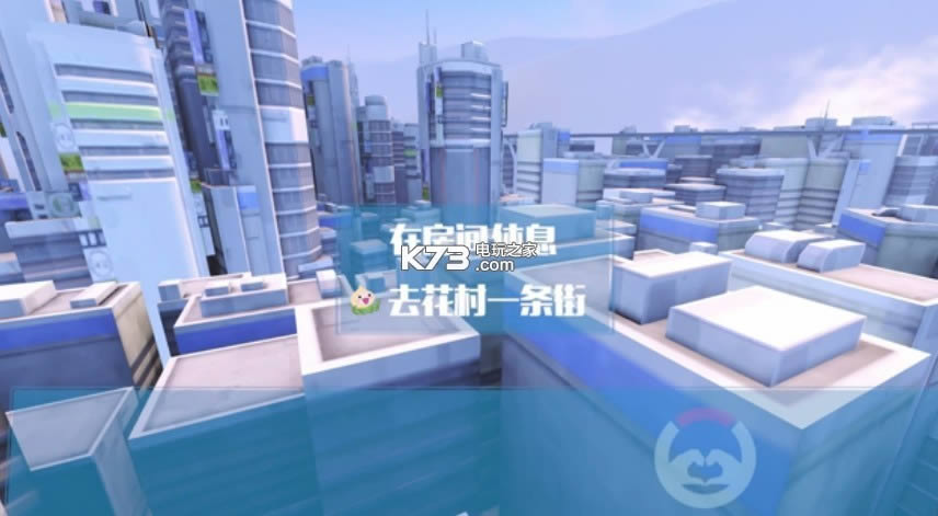 �����ȷ�����  ������ԤԼ ��ͼ