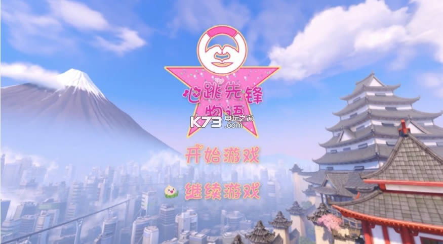 �����ȷ�����  ���İ�ԤԼ ��ͼ