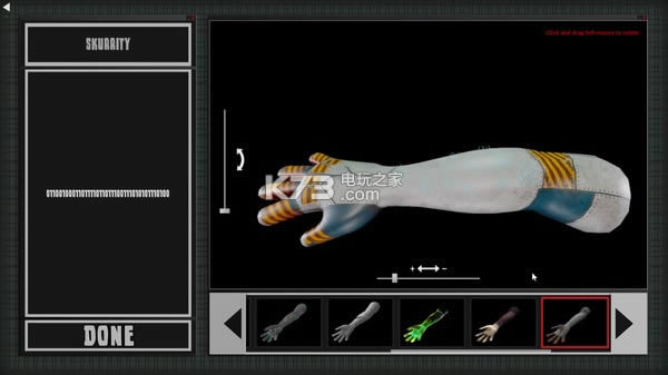 �칫�ҵķ�񺺻�Ӳ�̰�(��δ����)-Office Freakout�����ƽ������ṩ����ԤԼ