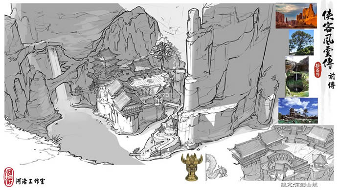 ���ͷ��ƴ�ǰ�� v11.00 ��׿����������ʽ������ ��ͼ