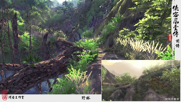 ���ͷ��ƴ�ǰ�� v11.00 ��׿����������ʽ������ ��ͼ