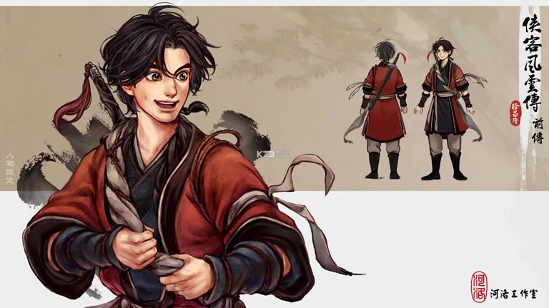 ���ͷ��ƴ�ǰ�� v11.00 ��׿����������ʽ������ ��ͼ