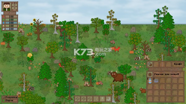 ��ʧɭ��2 ���İ����� ��ͼ