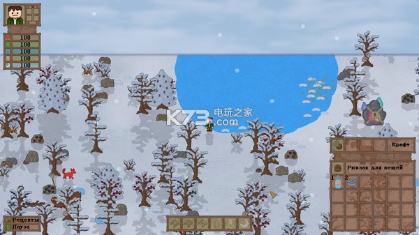 ��ʧɭ��2 ���İ����� ��ͼ