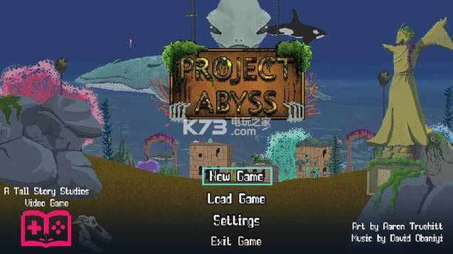 ��Ԩ�ƻ� ��Ϸ���� ��ͼ