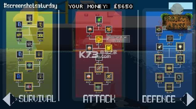 ��Ԩ�ƻ� ��Ϸ���� ��ͼ