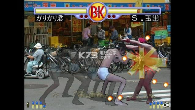 �̲���ֵ��� ��Ϸ���� ��ͼ