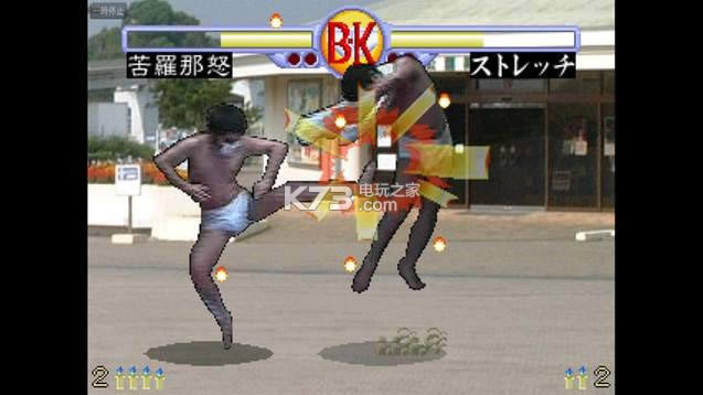 �̲���ֵ��� ��Ϸ���� ��ͼ