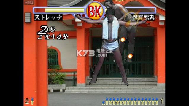 �̲���ֵ��� ��Ϸ���� ��ͼ