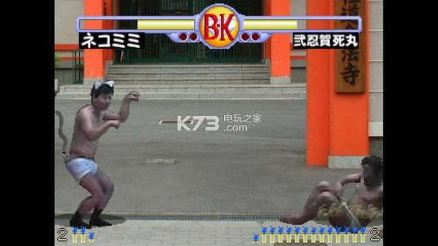 �̲���ֵ��� ��Ϸ���� ��ͼ