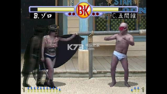 �̲���ֵ��� ��Ϸ���� ��ͼ