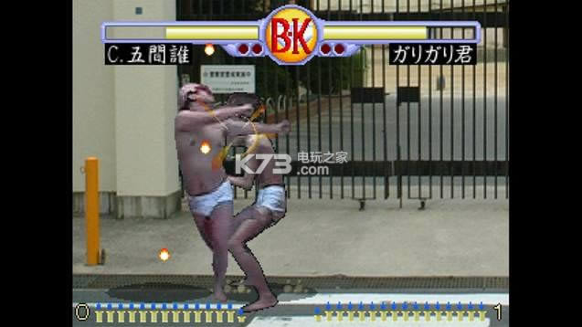 �̲���ֵ��� ��Ϸ���� ��ͼ