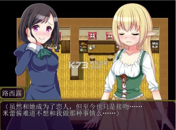 ɭ���뾫����ͬ���Ǻ���Ӳ�̰�����-ɭ���뾫����ͬ���������ƽ������ṩ����