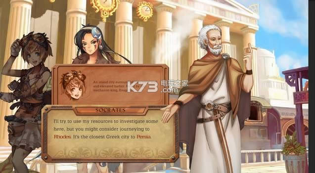 ϣ��ʷHellenica��Ϸ�������-Hellenica����Ӳ�̰�����